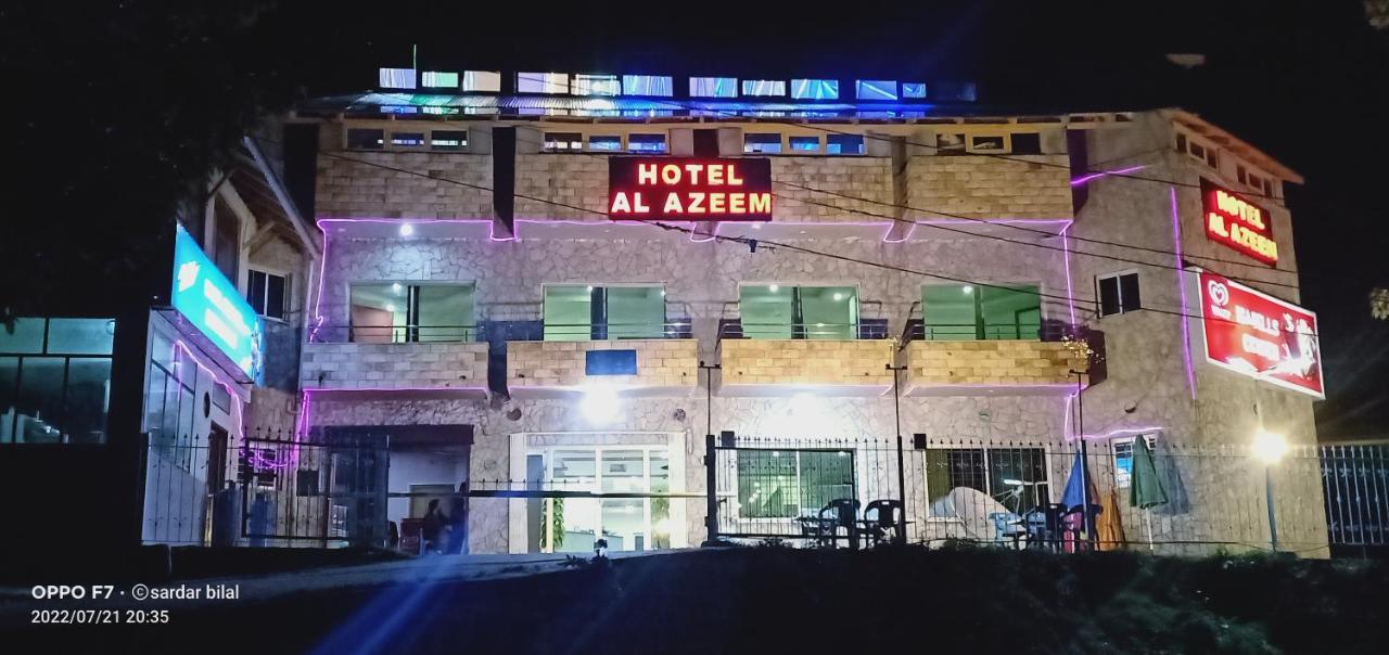 Hotel Al Azeem Ayubia Luaran gambar
